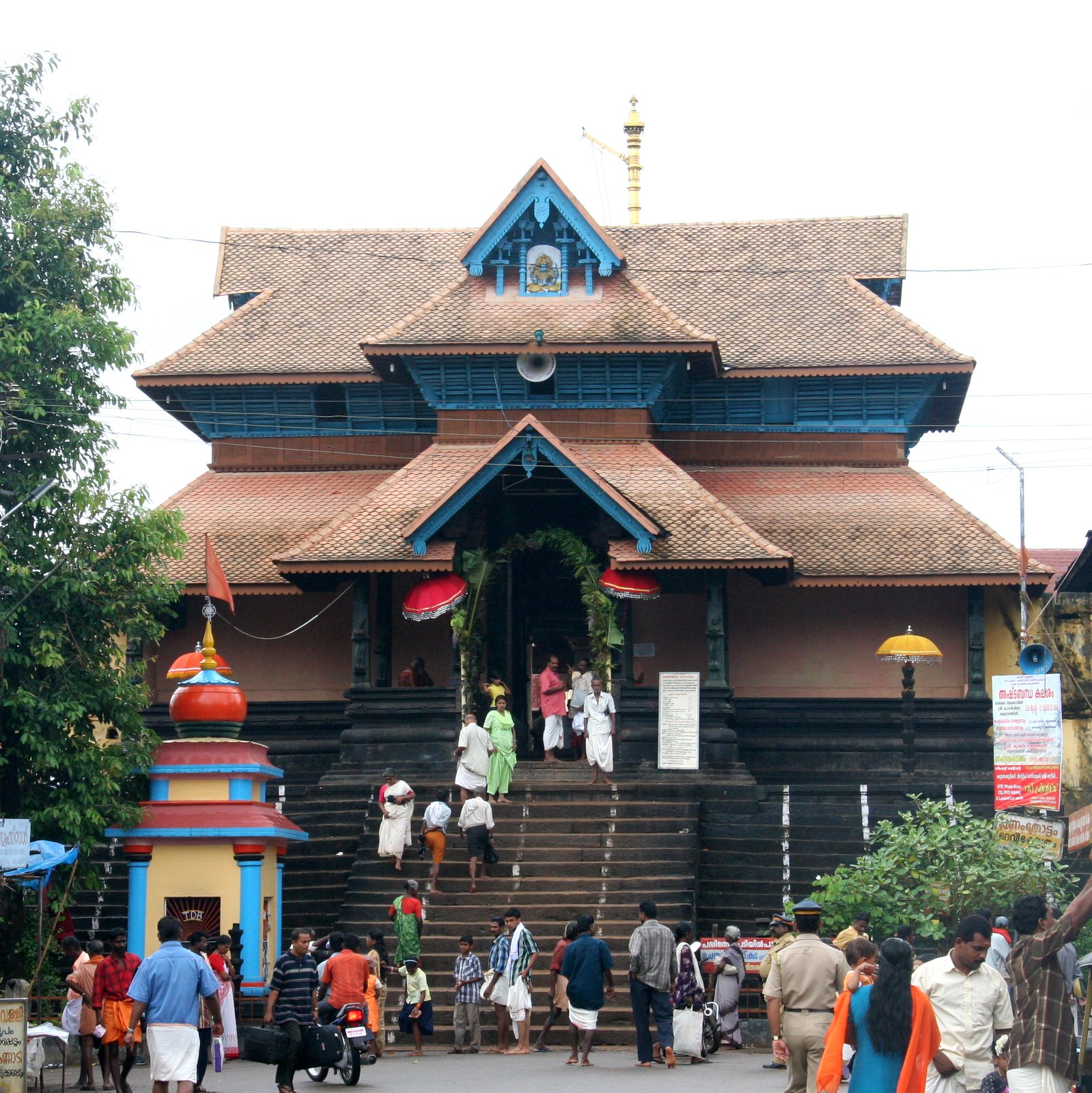 Aranmula Pathanamthitta