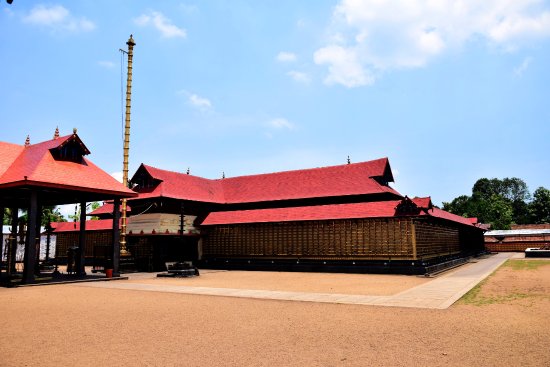 Aranmula Pathanamthitta 