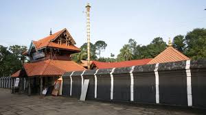 Rakthakanta Swamy Temple in Pathanamthitta
