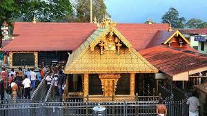 Sabarimala Sri Dharmasastha Temple destination in Pathanamthitta