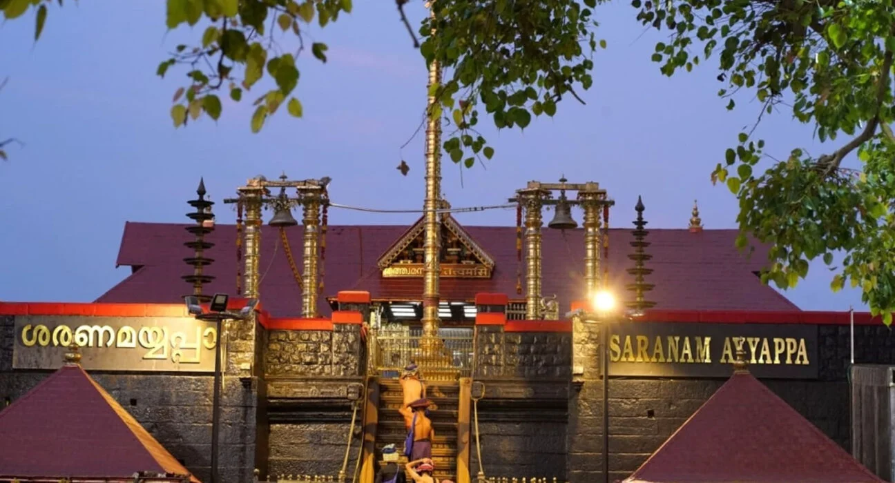 Sabarimala Sri Dharmasastha Temple in Pathanamthitta kerala